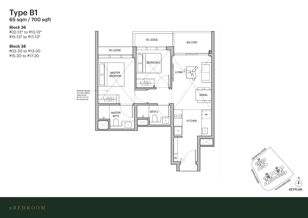 Lentoria 2024 condo new launch condo codominium singapore subsale just TOP freehold sg sgcondolaunchpad floorplan floor plan