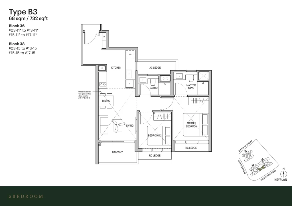 Lentoria 2024 condo new launch condo codominium singapore subsale just TOP freehold sg sgcondolaunchpad floorplan floor plan