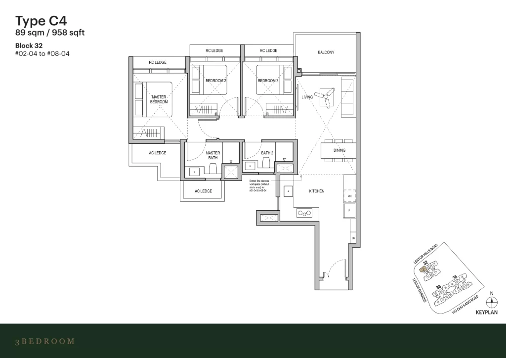 Lentoria 2024 condo new launch condo codominium singapore subsale just TOP freehold sg sgcondolaunchpad floorplan floor plan